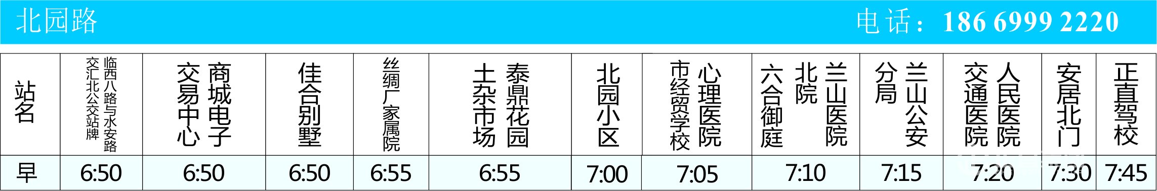 银河集团(galaxy)有限公司-官方网站
