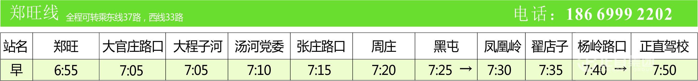银河集团(galaxy)有限公司-官方网站