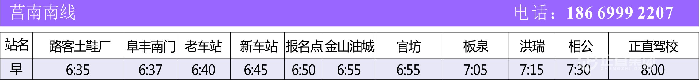 银河集团(galaxy)有限公司-官方网站