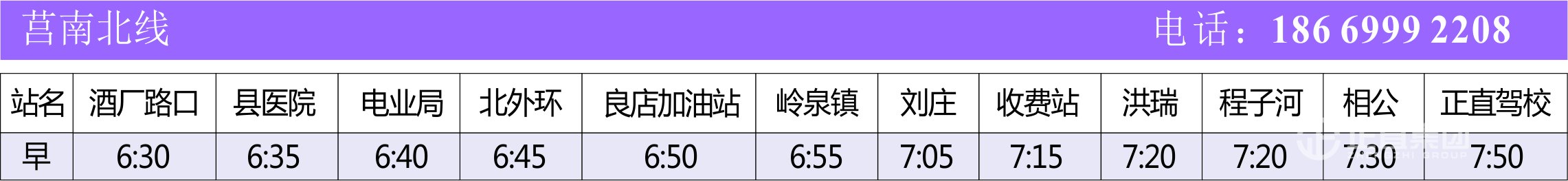 银河集团(galaxy)有限公司-官方网站