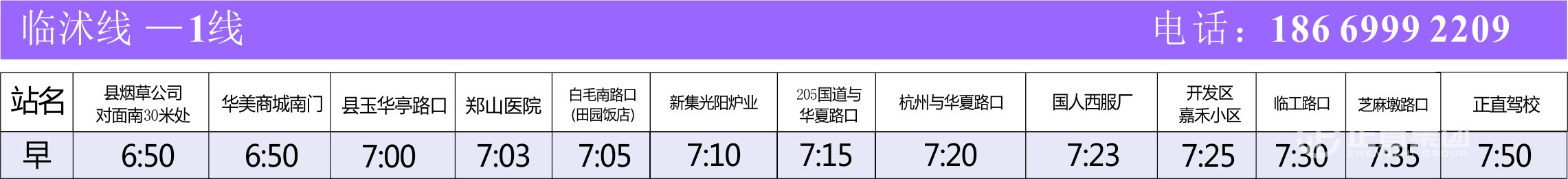 银河集团(galaxy)有限公司-官方网站