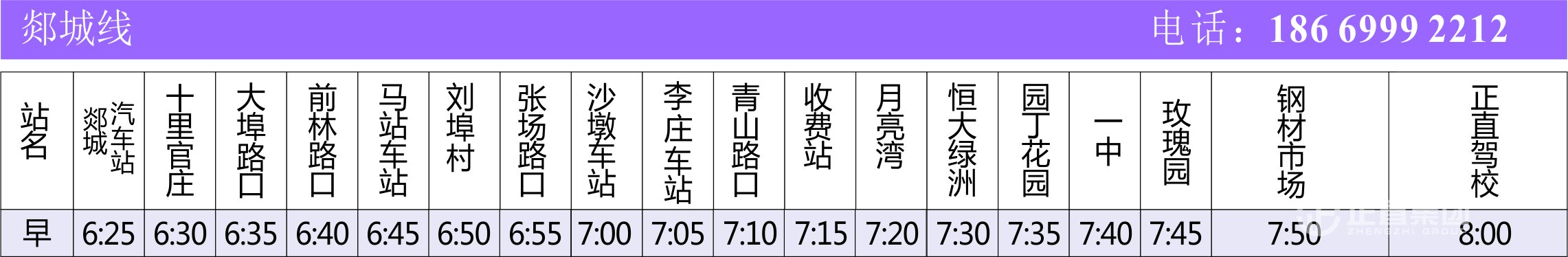 银河集团(galaxy)有限公司-官方网站