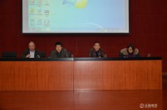 河东区教育局代表莅临银河集团驾校旅行考察