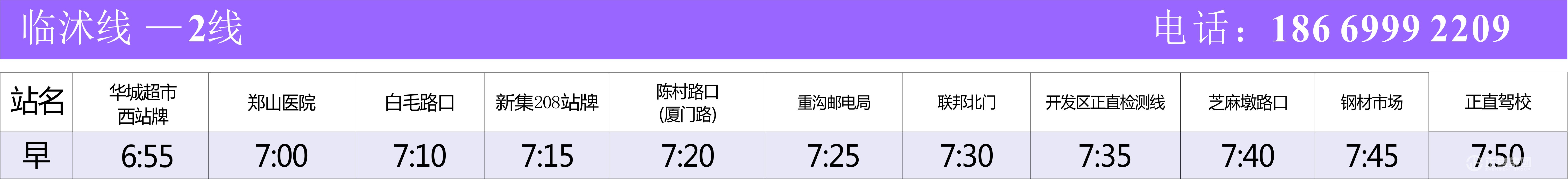 银河集团(galaxy)有限公司-官方网站