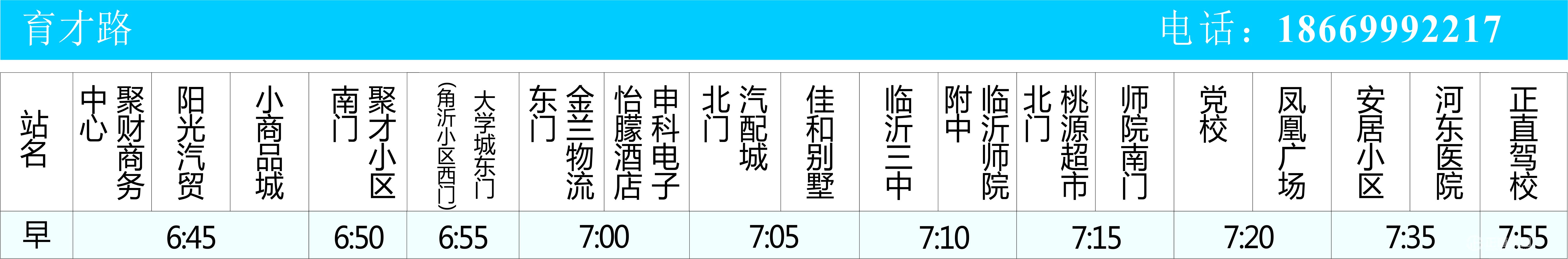 银河集团(galaxy)有限公司-官方网站
