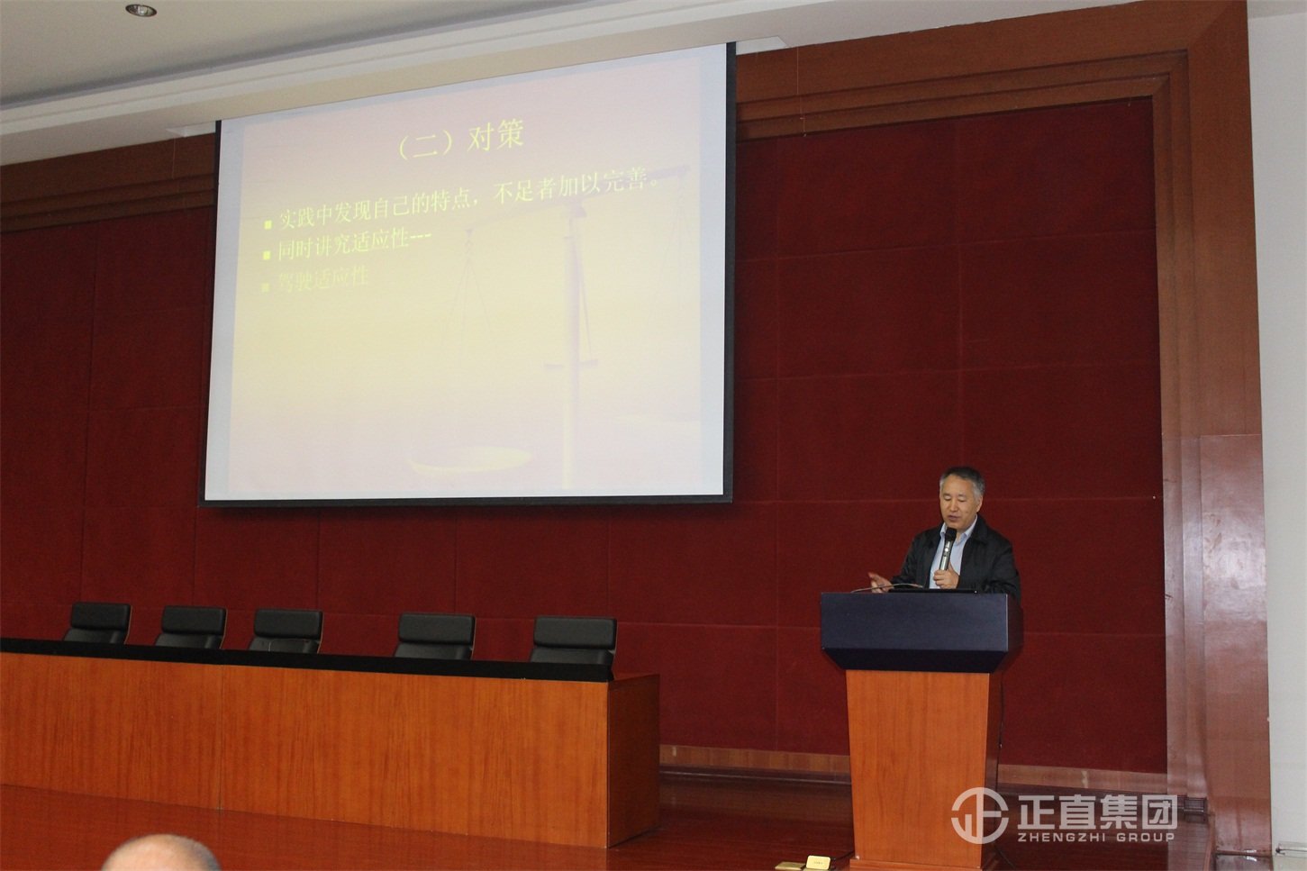 银河集团(galaxy)有限公司-官方网站