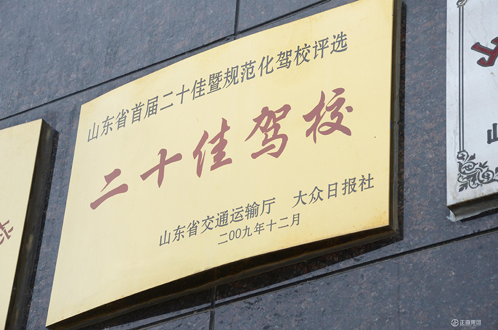 银河集团(galaxy)有限公司-官方网站