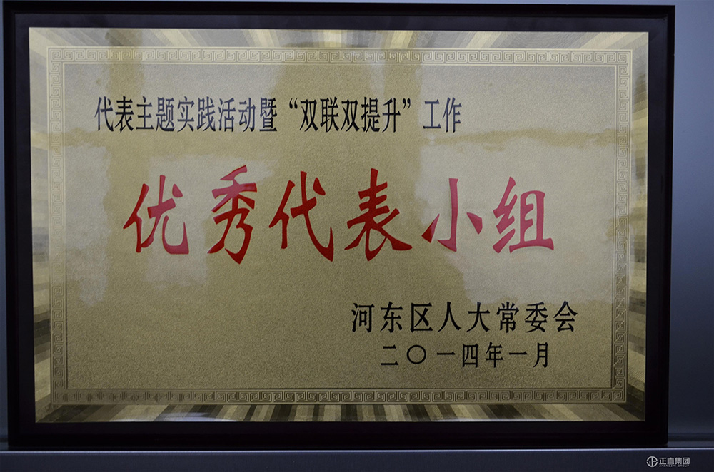 银河集团(galaxy)有限公司-官方网站