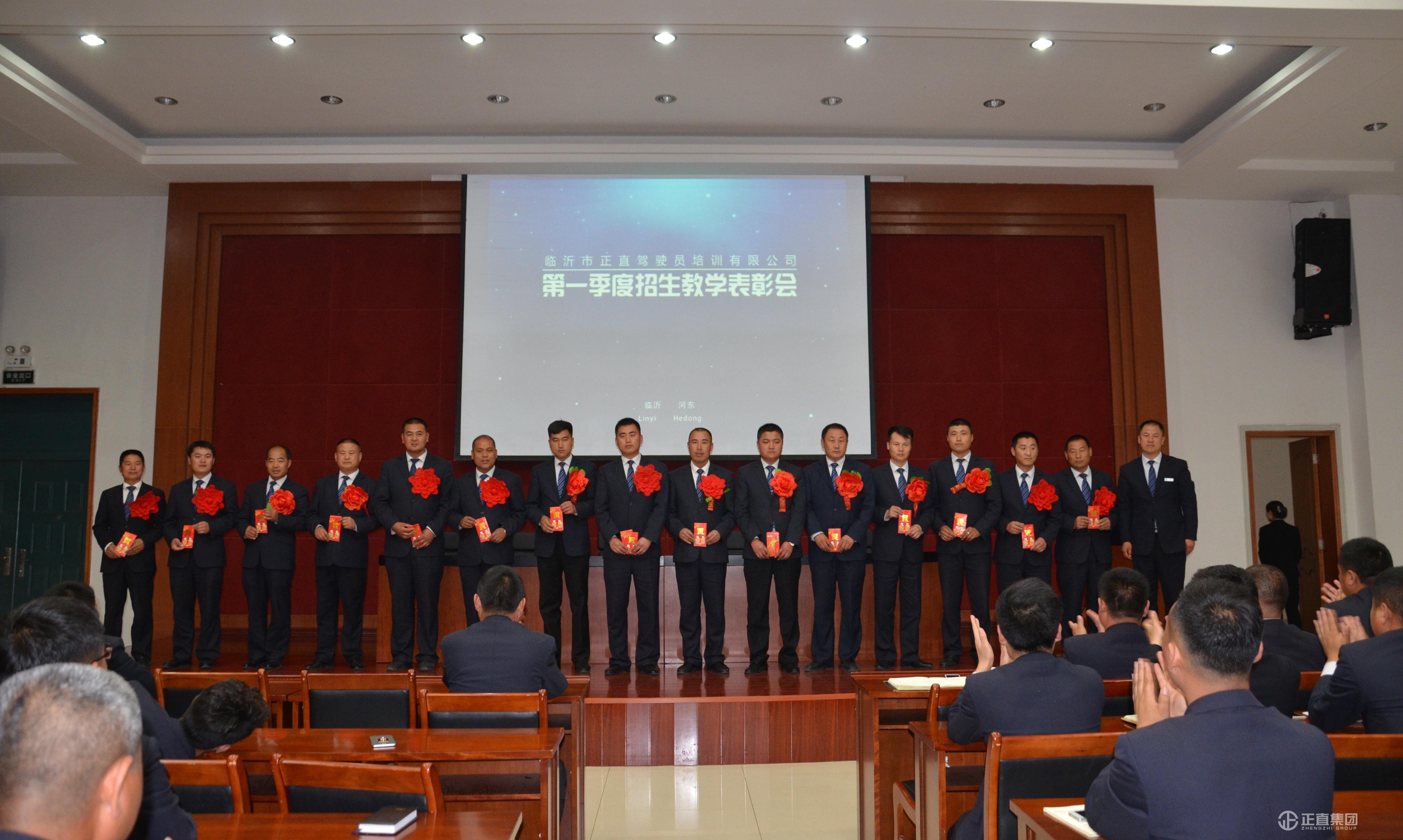 银河集团(galaxy)有限公司-官方网站