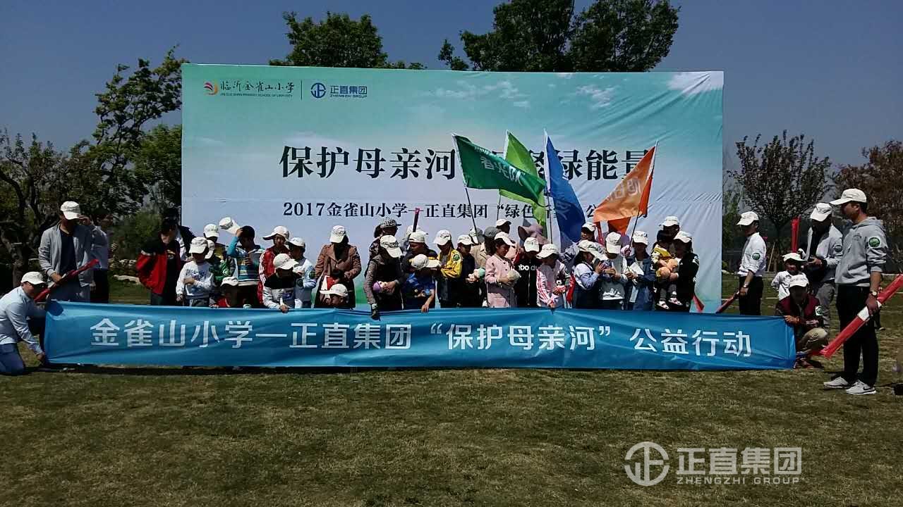 银河集团(galaxy)有限公司-官方网站