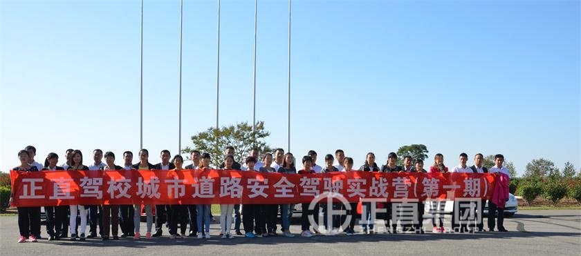 银河集团(galaxy)有限公司-官方网站