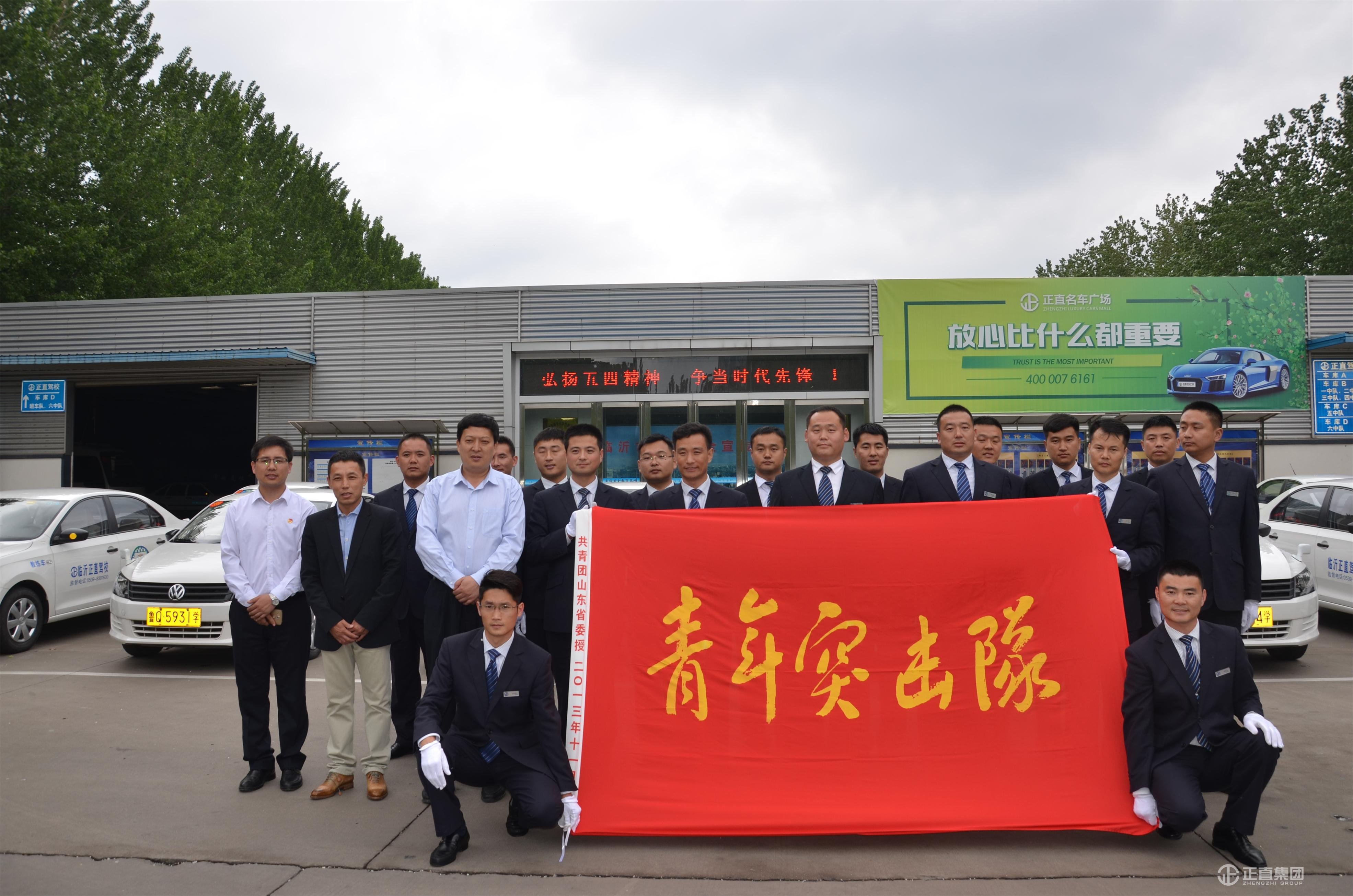 银河集团(galaxy)有限公司-官方网站