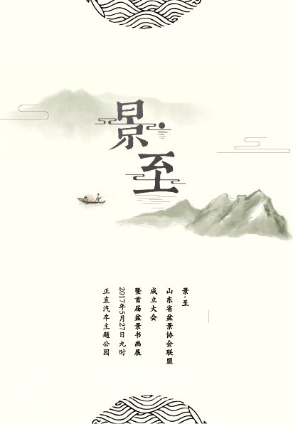 银河集团(galaxy)有限公司-官方网站