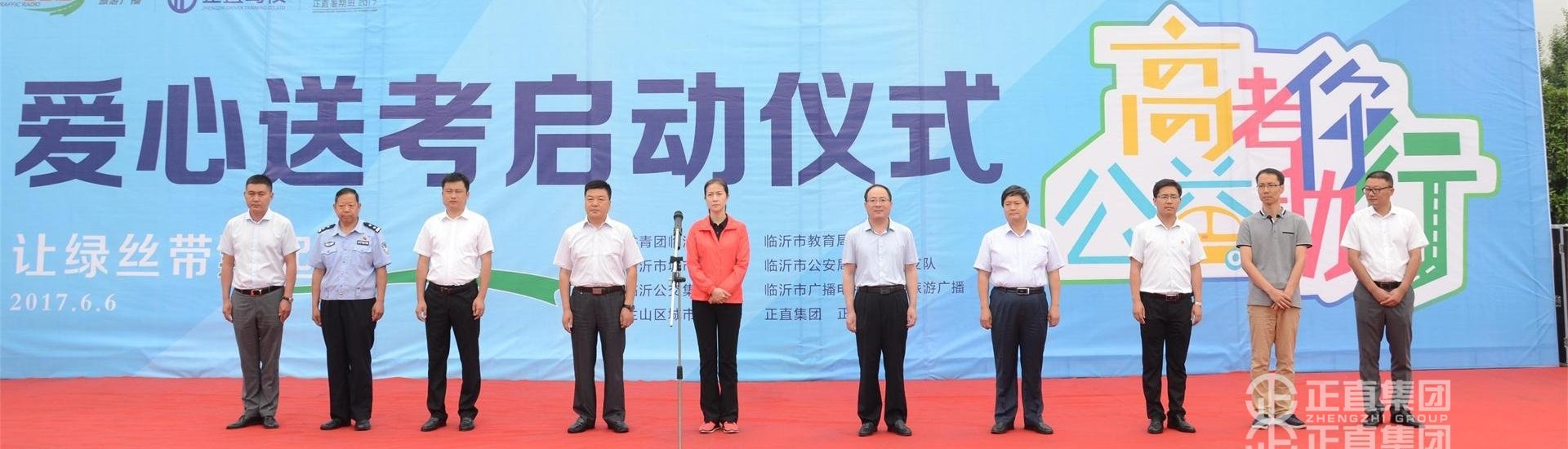 银河集团(galaxy)有限公司-官方网站