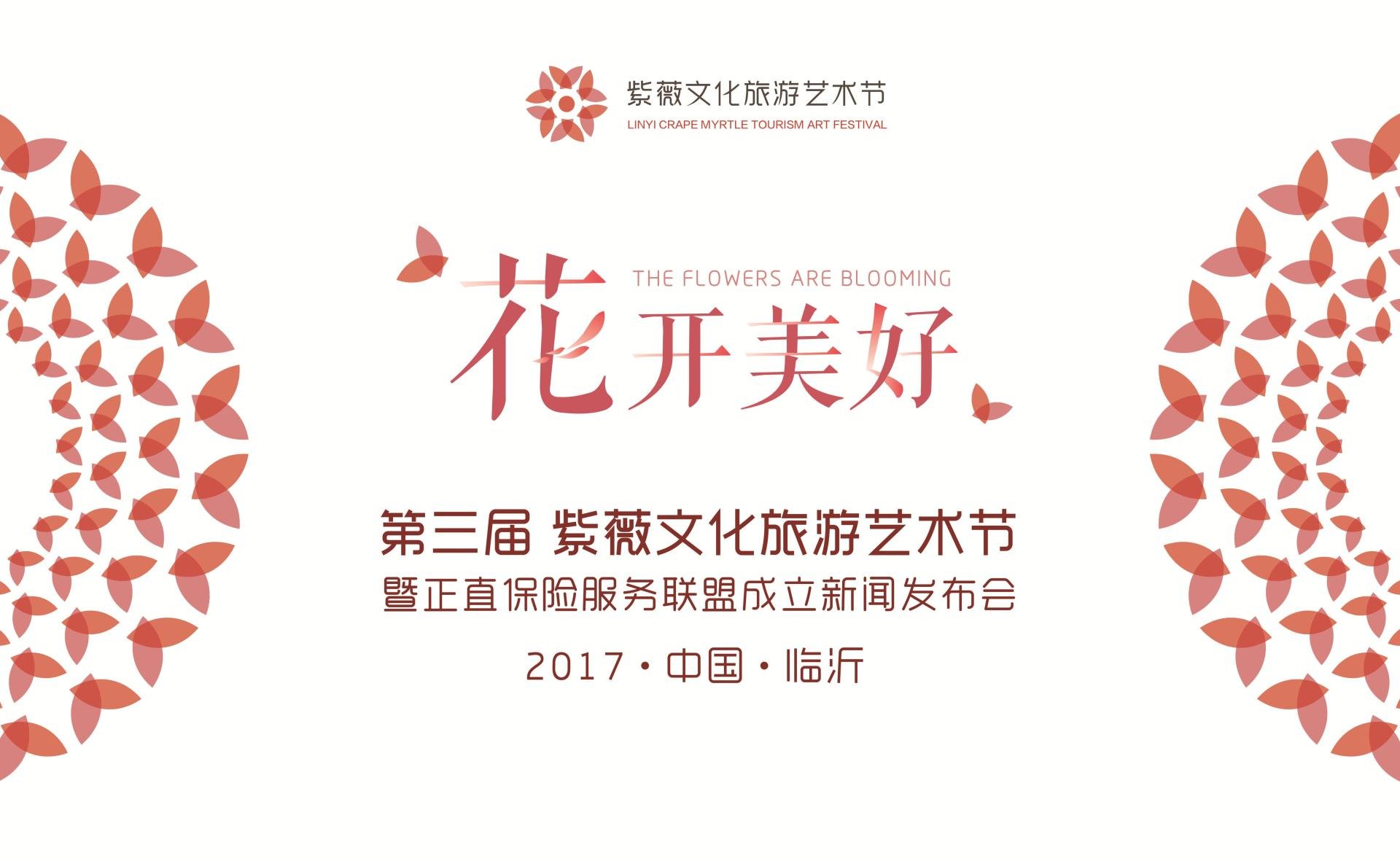 银河集团(galaxy)有限公司-官方网站