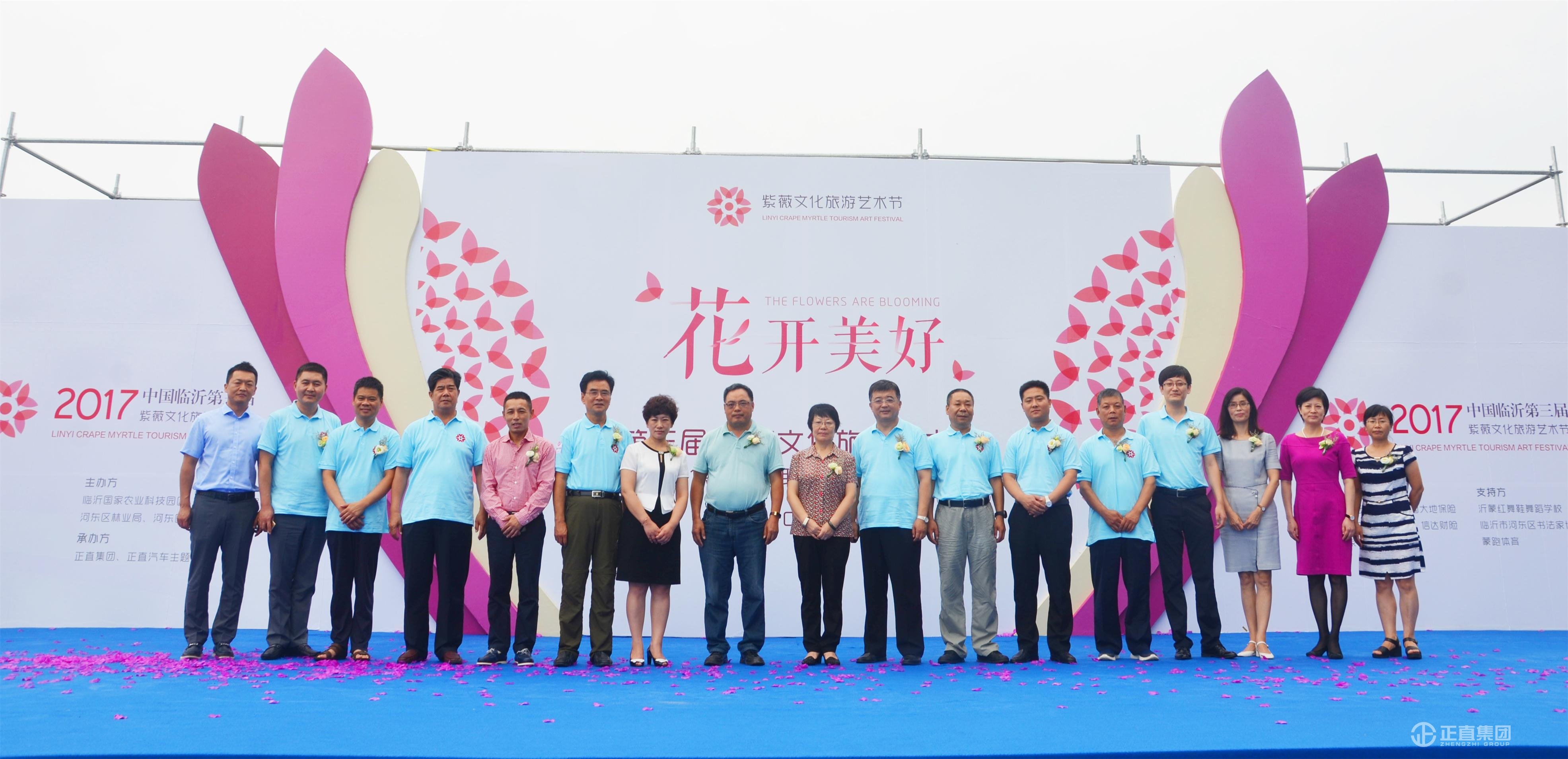 银河集团(galaxy)有限公司-官方网站