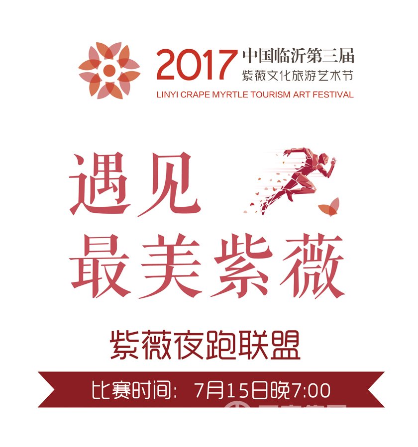 银河集团(galaxy)有限公司-官方网站