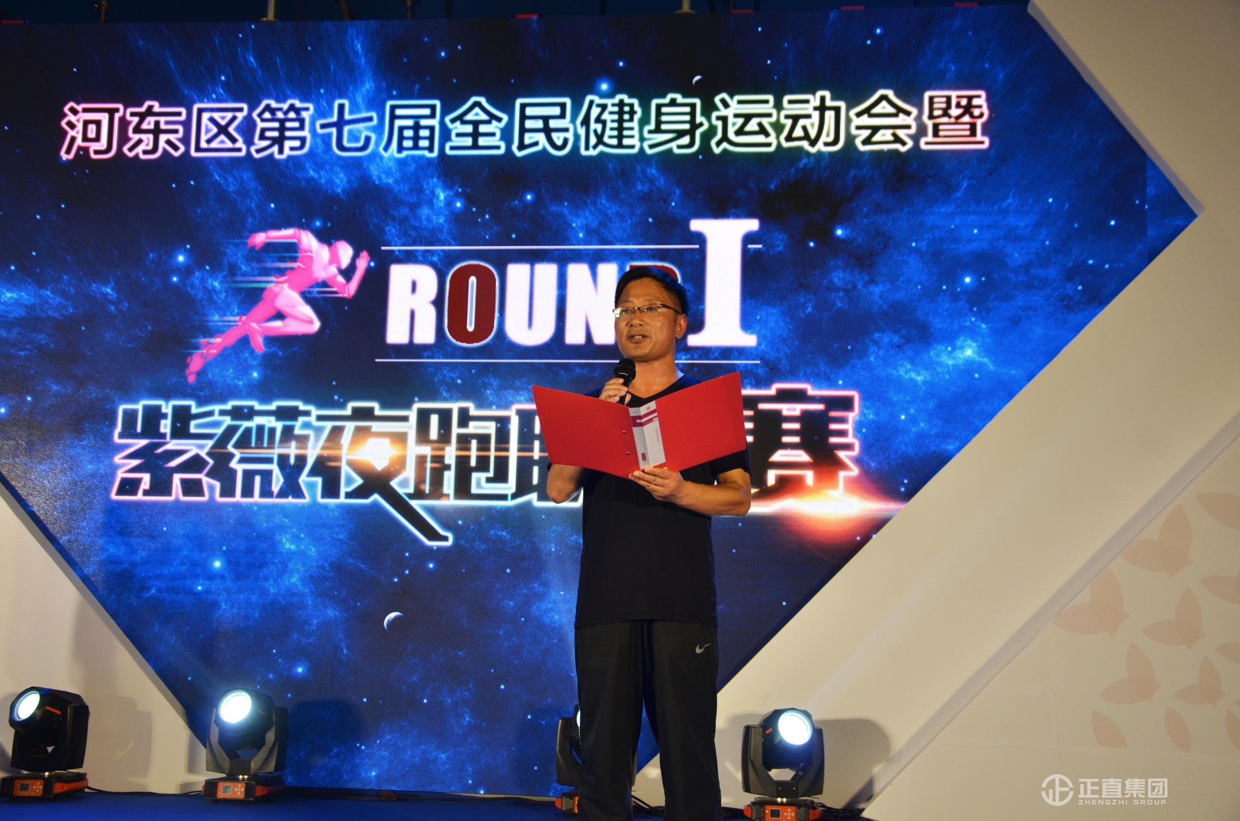 银河集团(galaxy)有限公司-官方网站