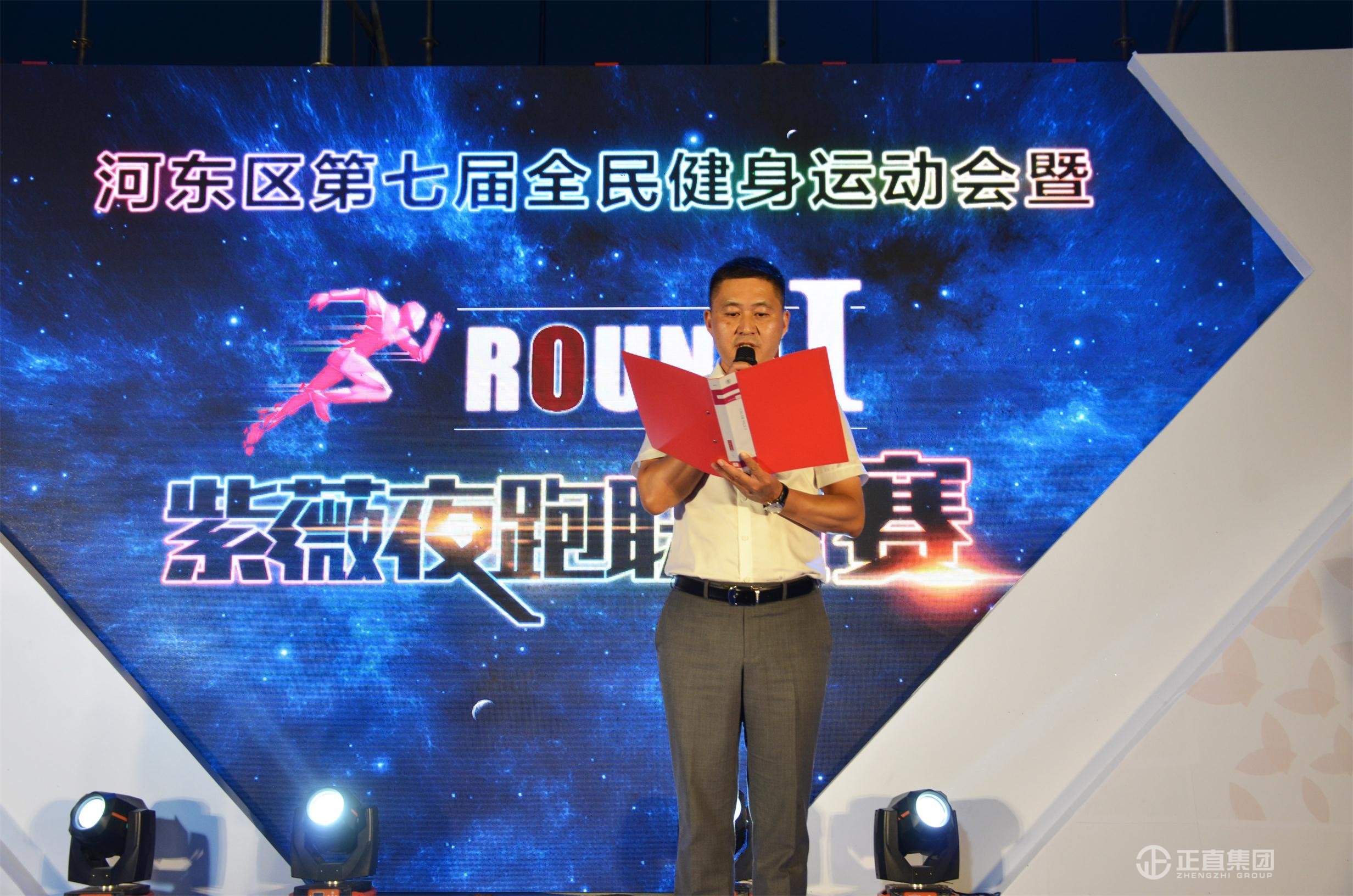 银河集团(galaxy)有限公司-官方网站