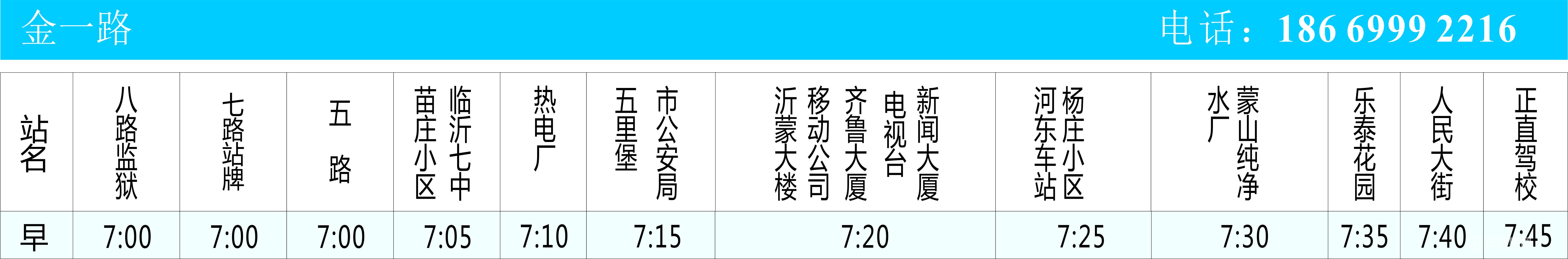 银河集团(galaxy)有限公司-官方网站
