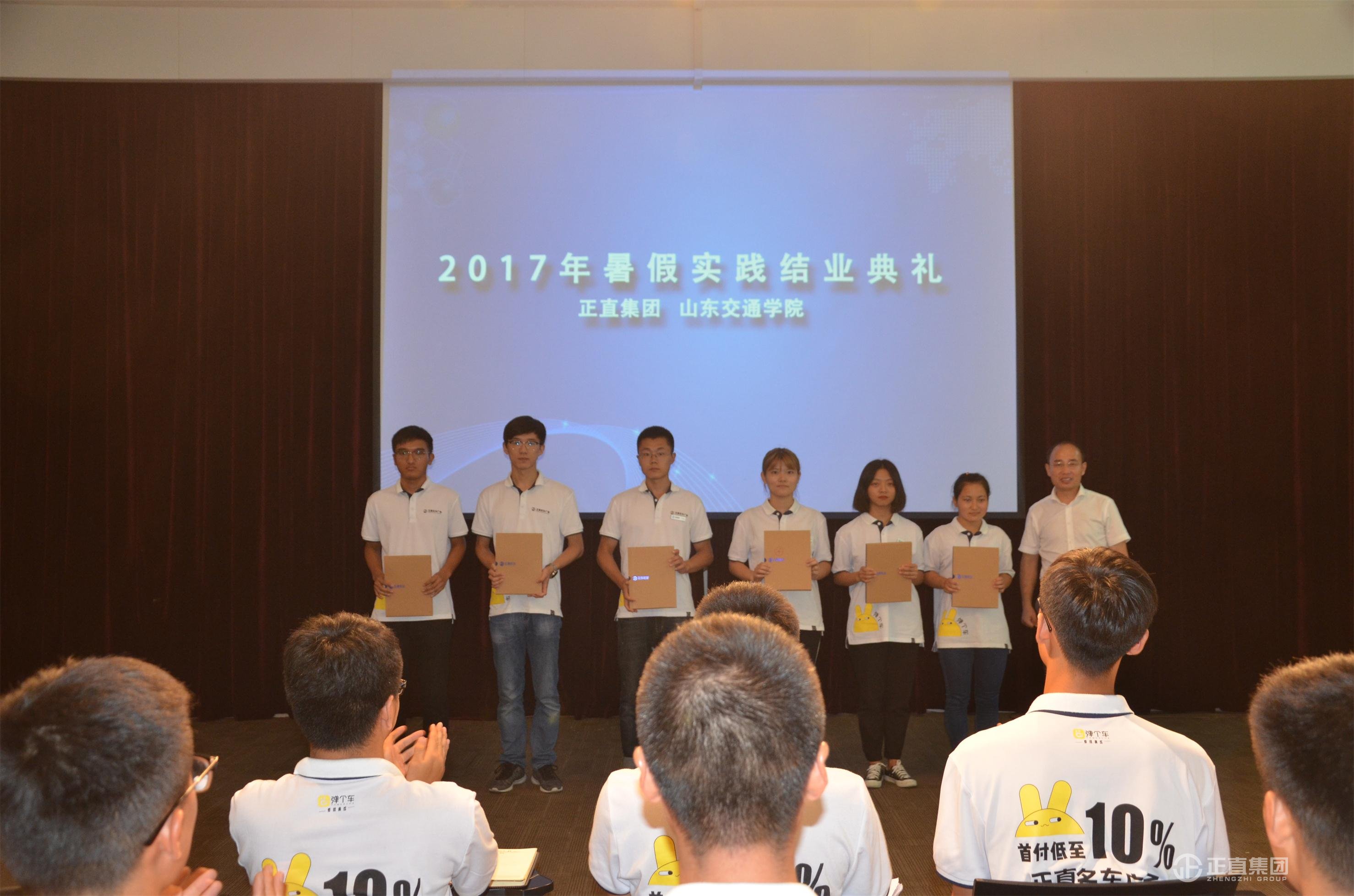 银河集团(galaxy)有限公司-官方网站