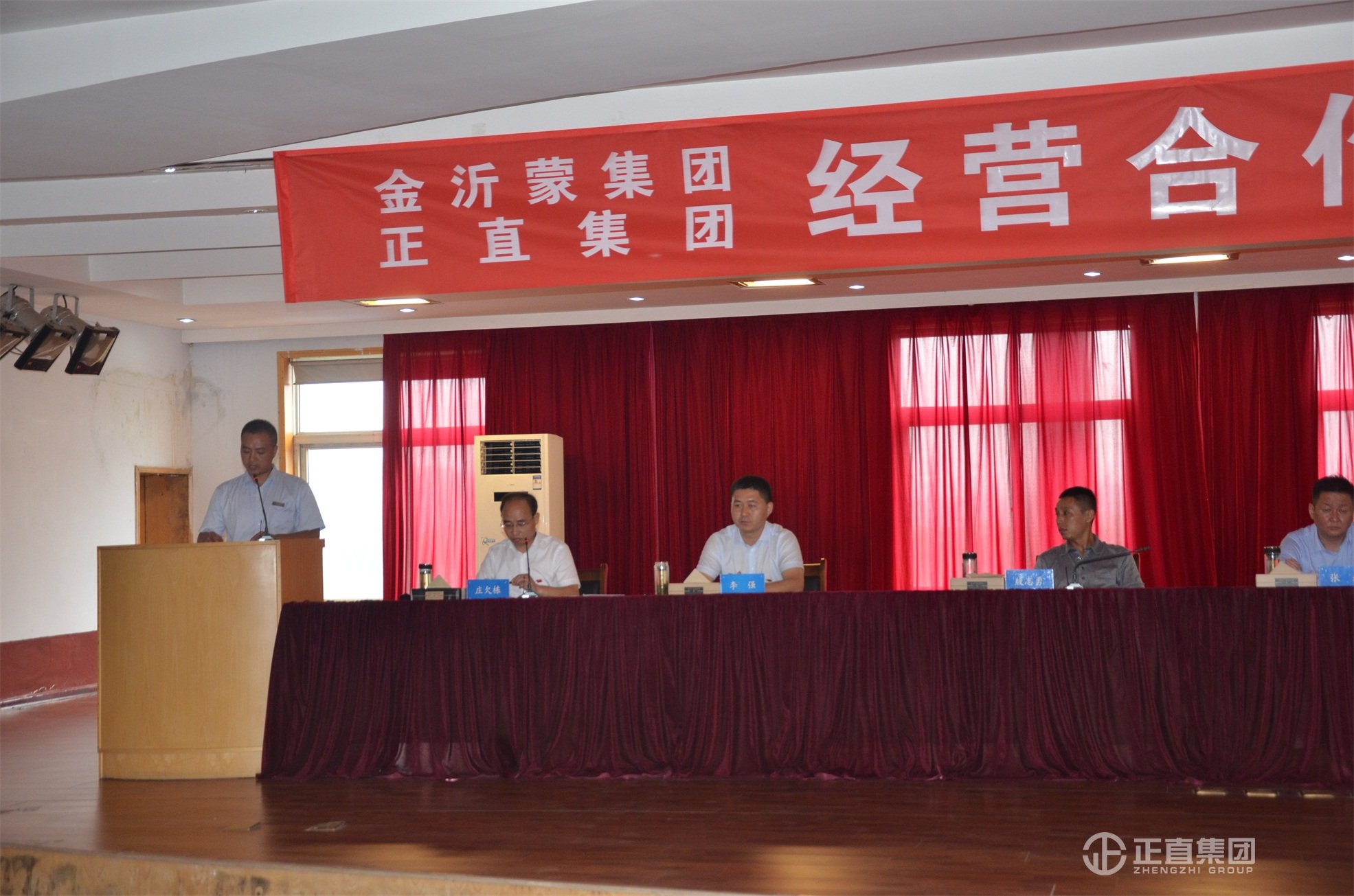 银河集团(galaxy)有限公司-官方网站