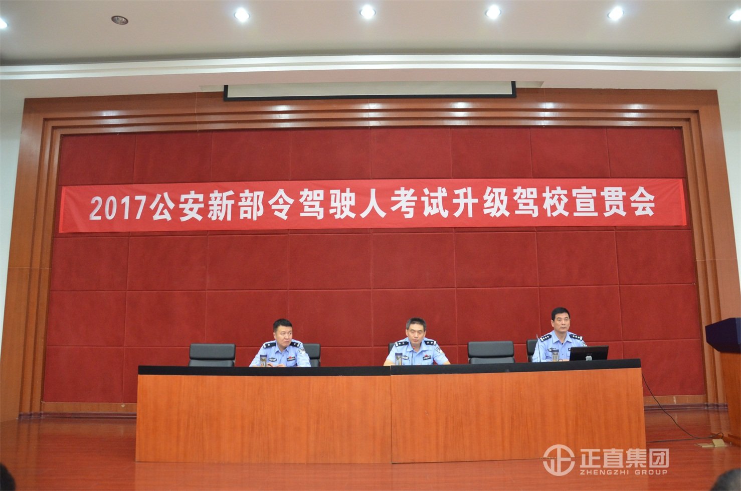 银河集团(galaxy)有限公司-官方网站