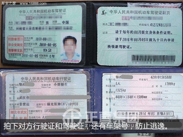 银河集团(galaxy)有限公司-官方网站