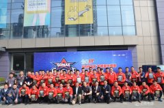 银河集团名车广场举行索纳克斯——中国全明星巨匠赛开启汽车美容极致时代