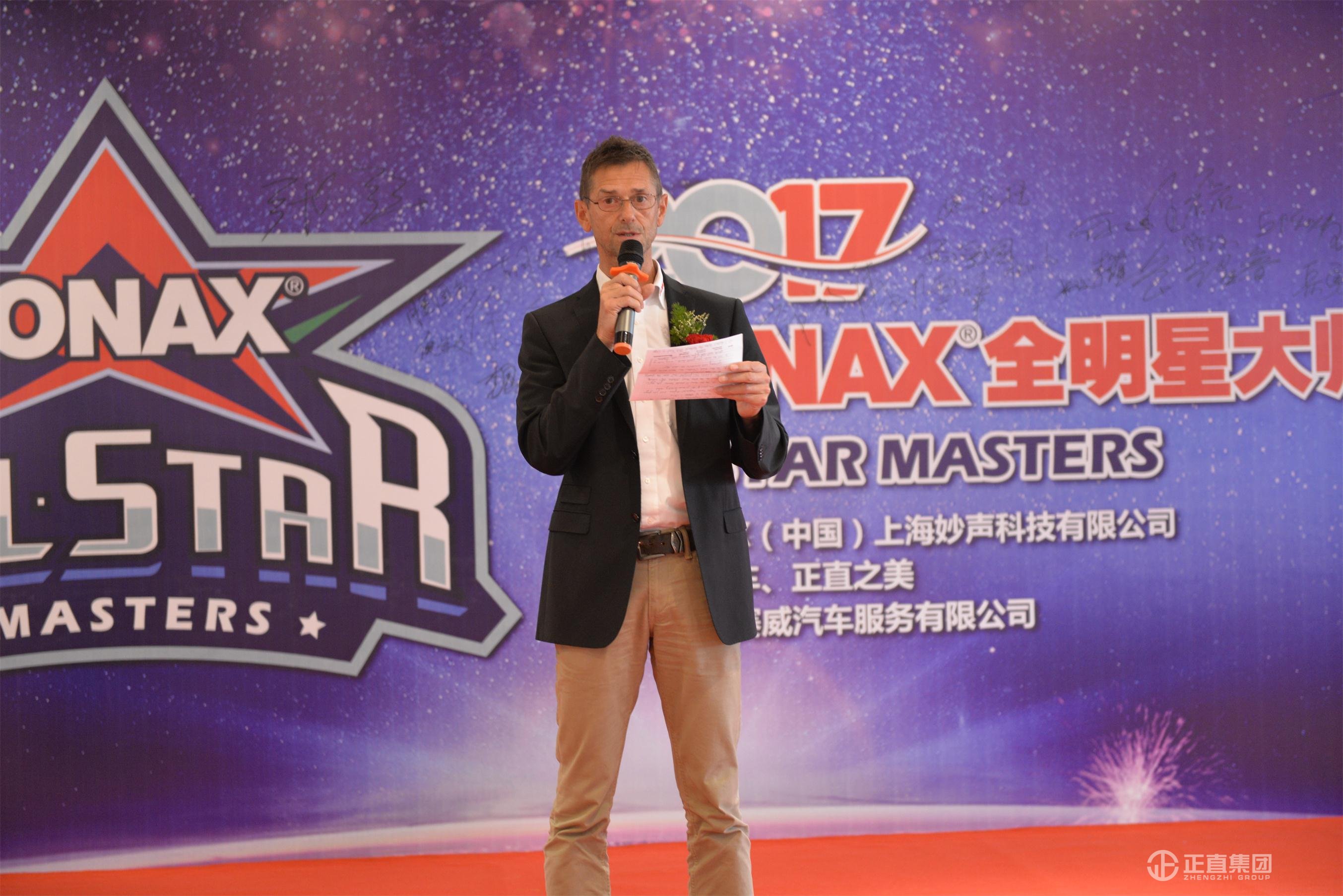 银河集团(galaxy)有限公司-官方网站