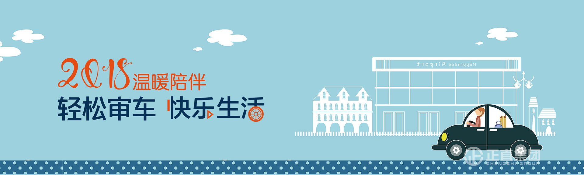 银河集团(galaxy)有限公司-官方网站