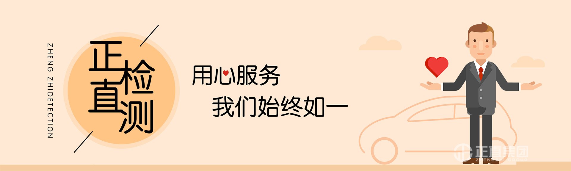 银河集团(galaxy)有限公司-官方网站