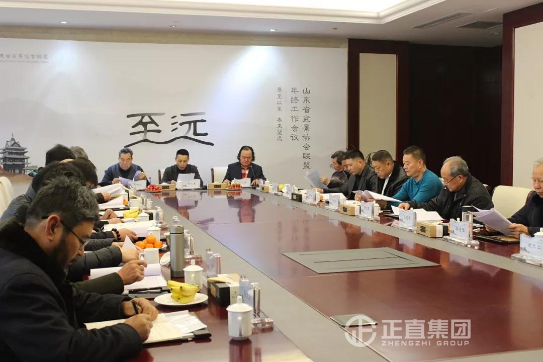 银河集团(galaxy)有限公司-官方网站
