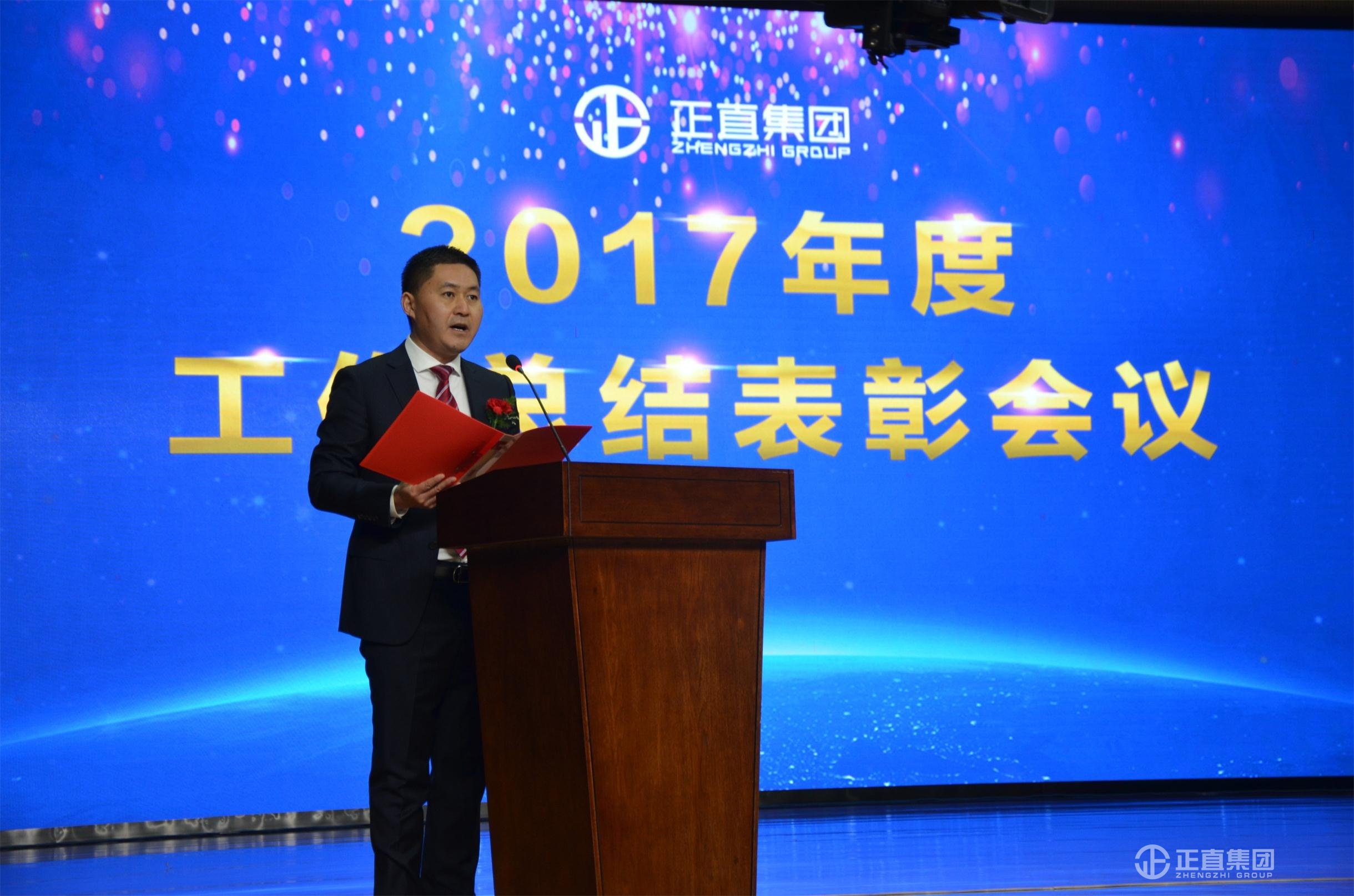 银河集团(galaxy)有限公司-官方网站