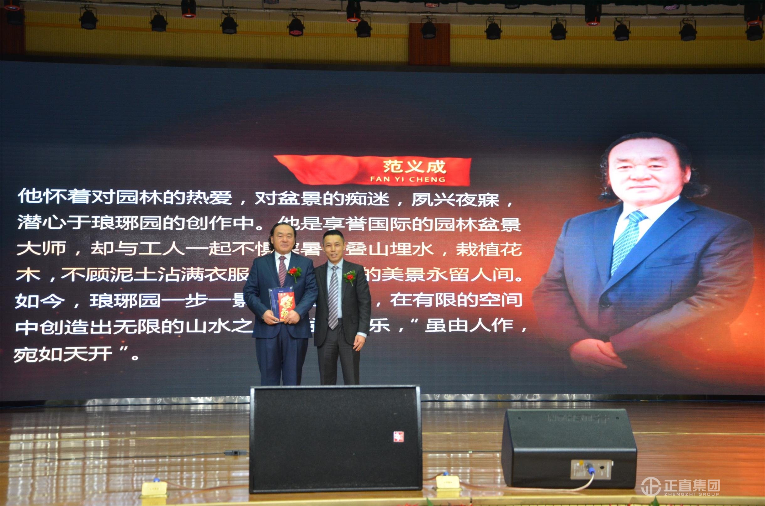 银河集团(galaxy)有限公司-官方网站