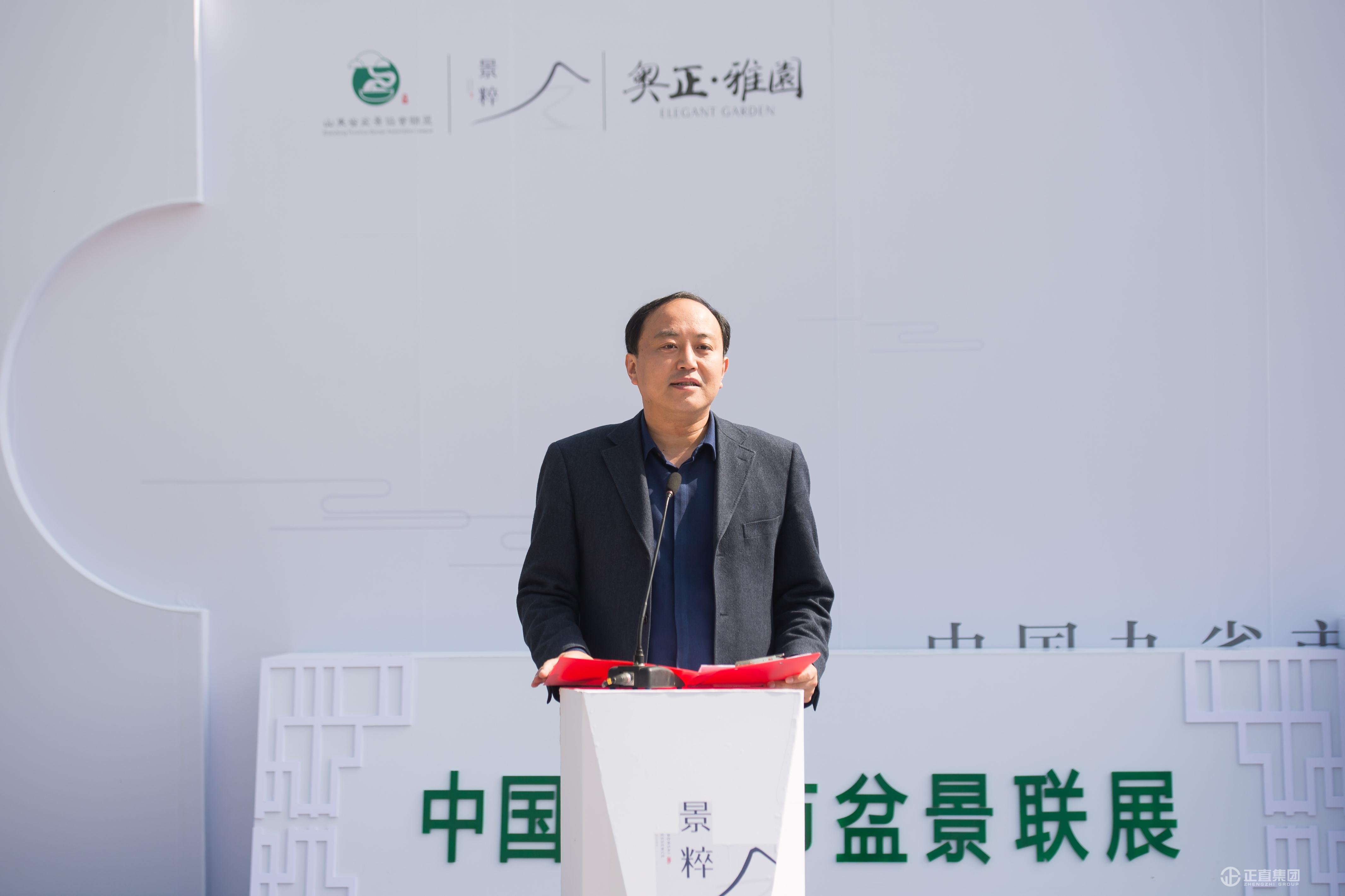 银河集团(galaxy)有限公司-官方网站