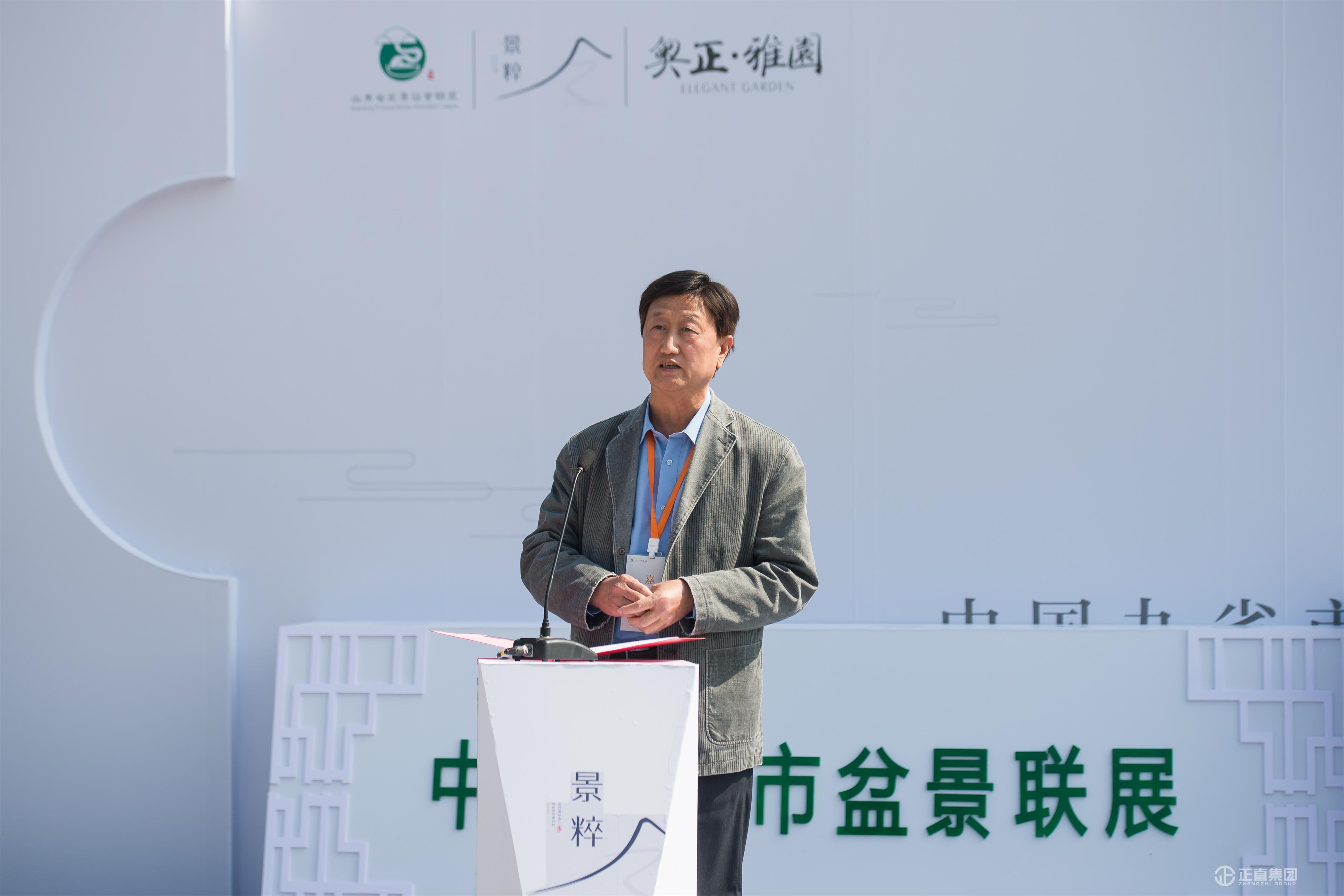 银河集团(galaxy)有限公司-官方网站