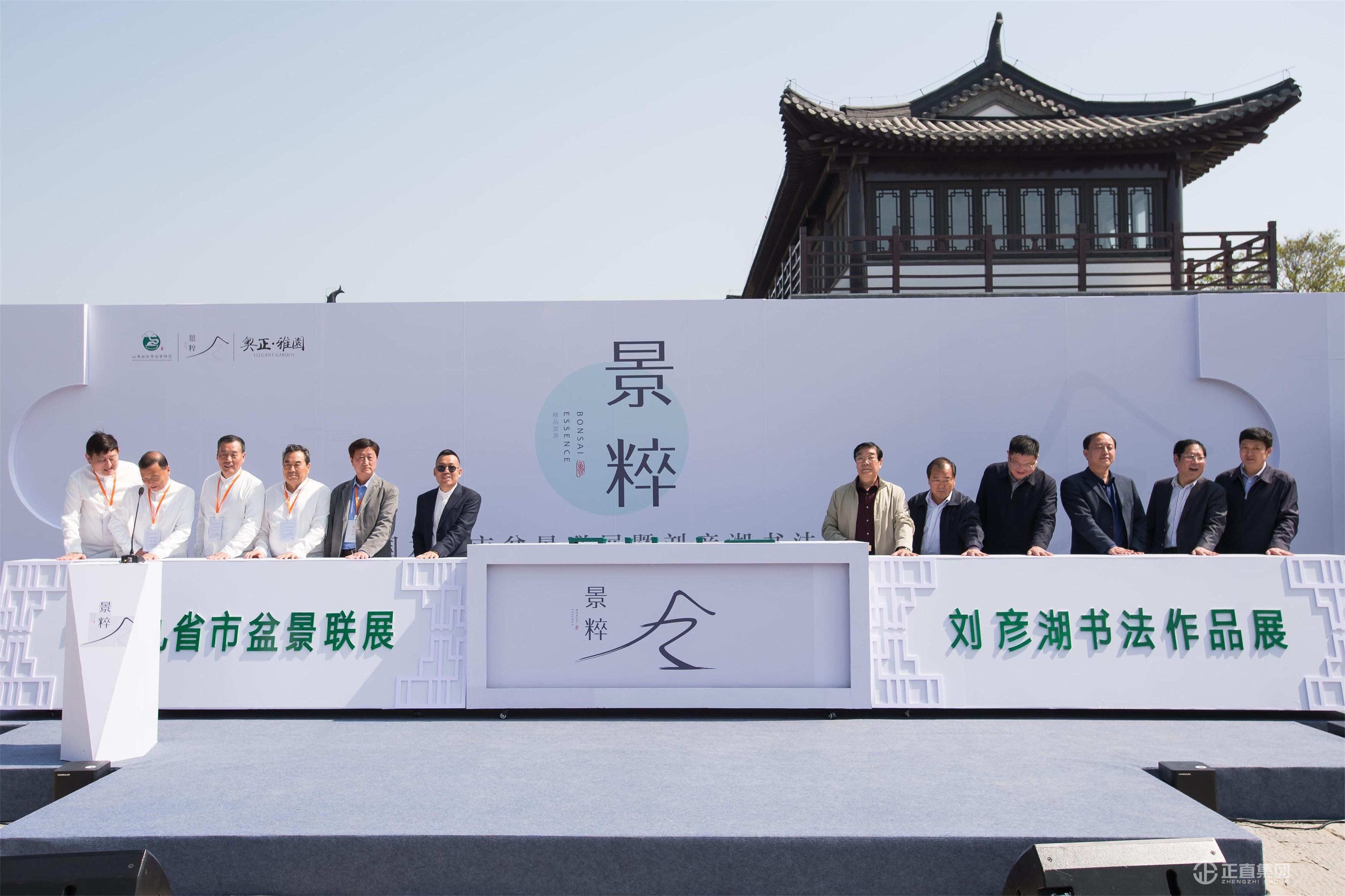 银河集团(galaxy)有限公司-官方网站