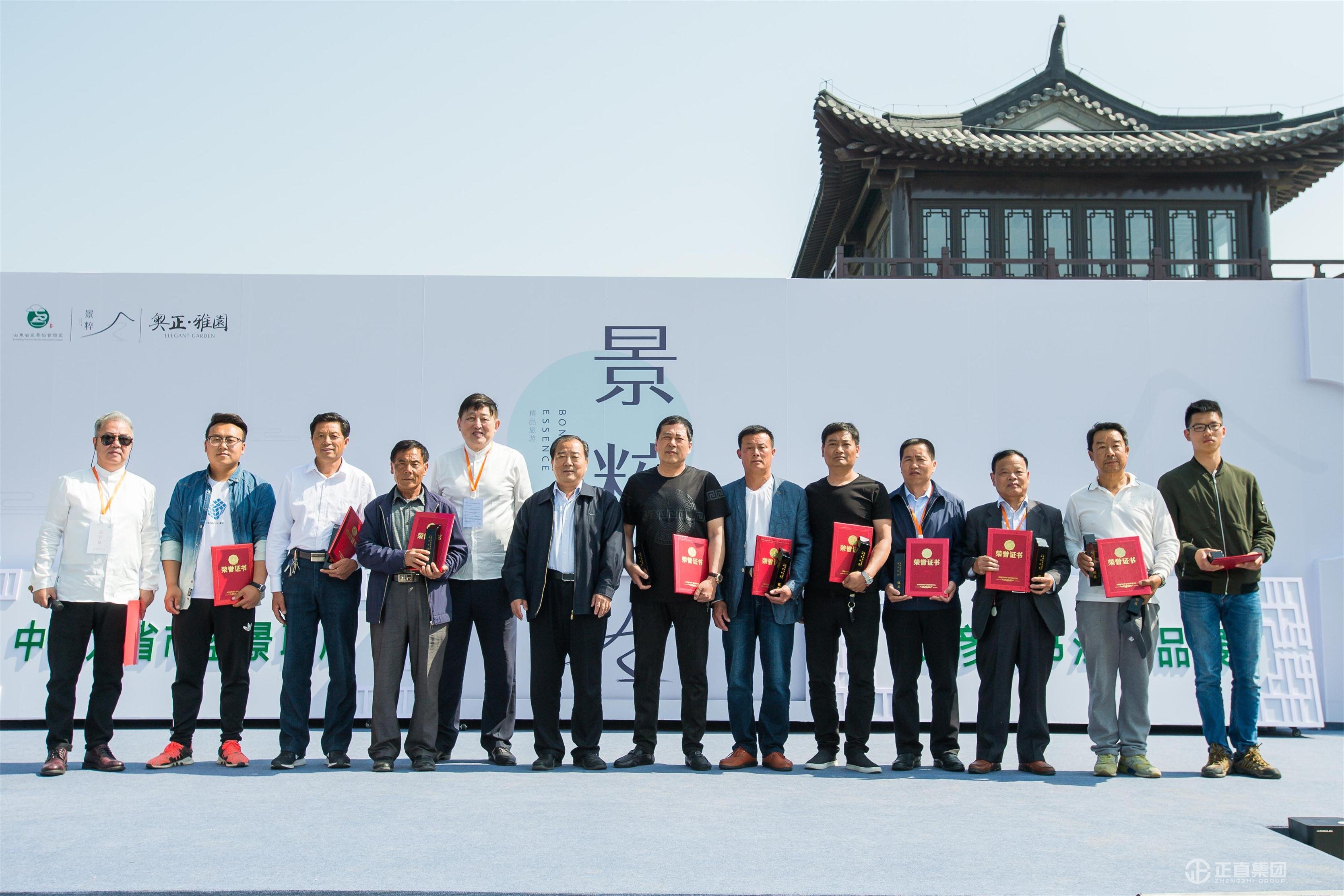 银河集团(galaxy)有限公司-官方网站