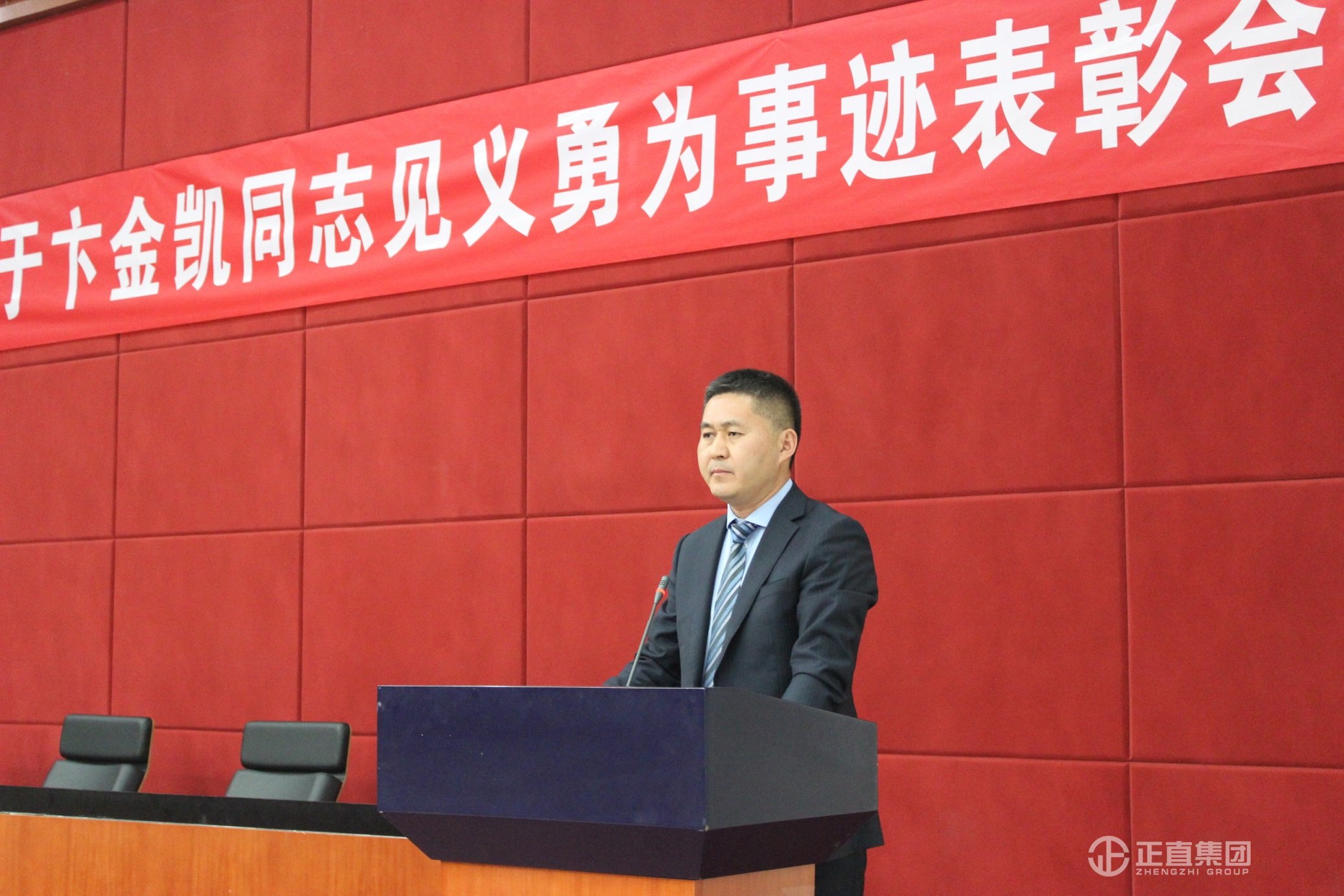 银河集团(galaxy)有限公司-官方网站