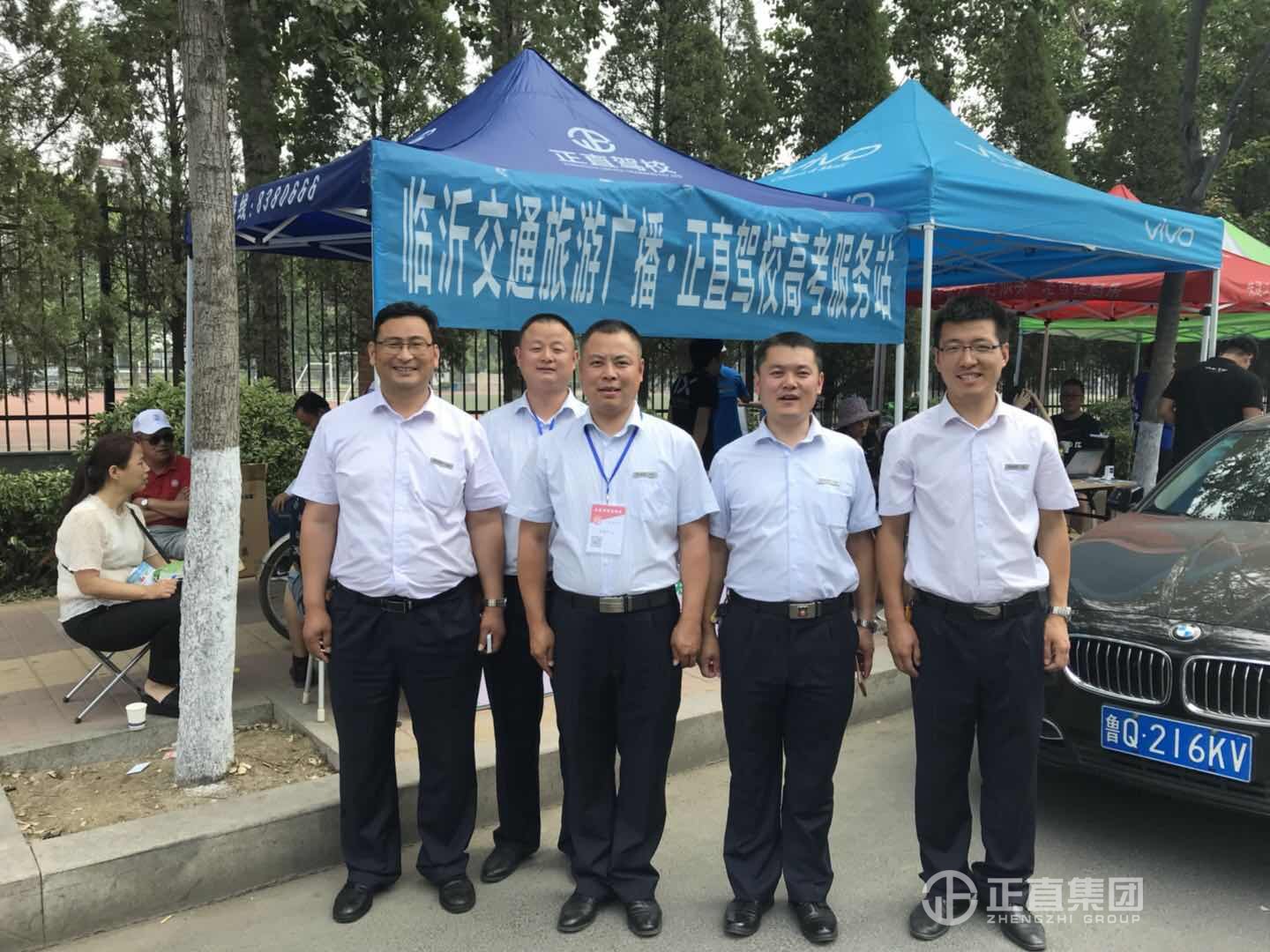 银河集团(galaxy)有限公司-官方网站