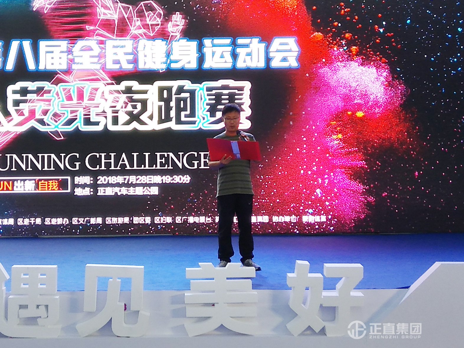 银河集团(galaxy)有限公司-官方网站