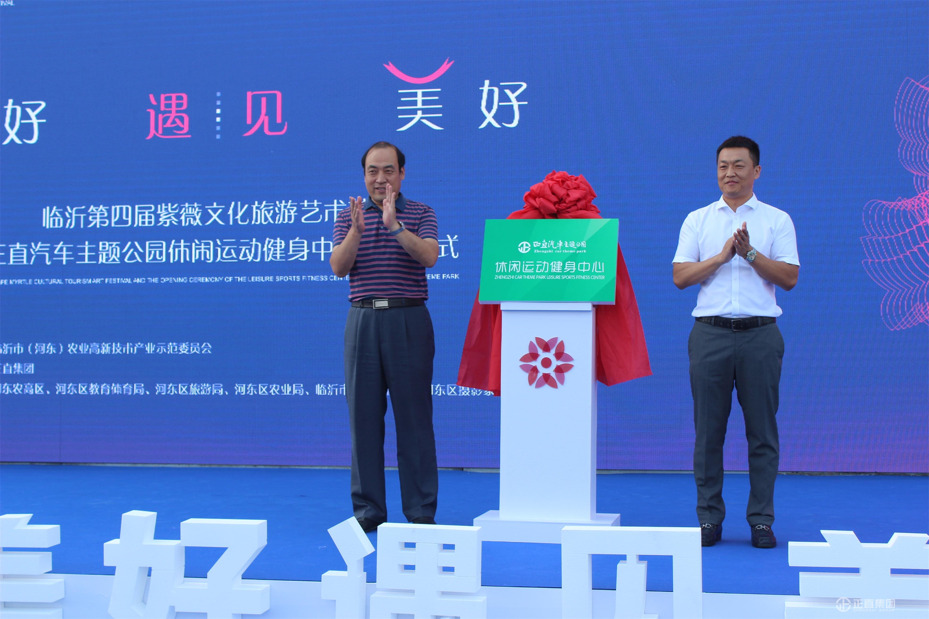 银河集团(galaxy)有限公司-官方网站