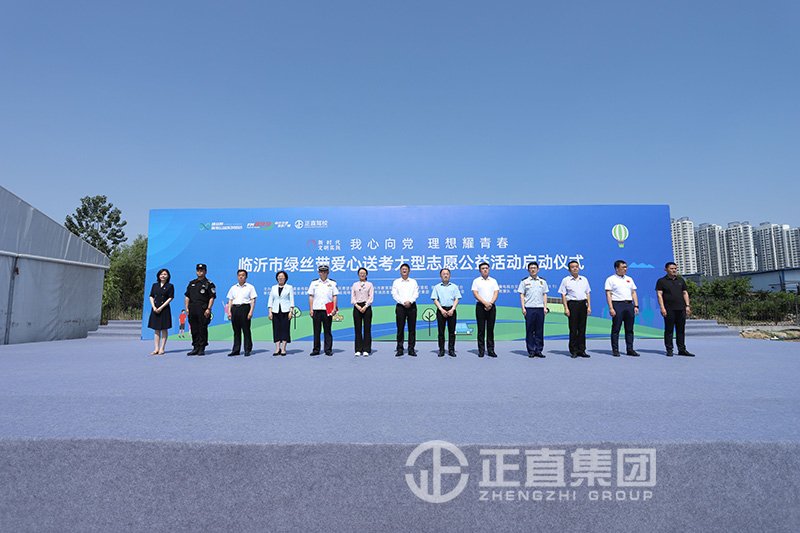 银河集团(galaxy)有限公司-官方网站
