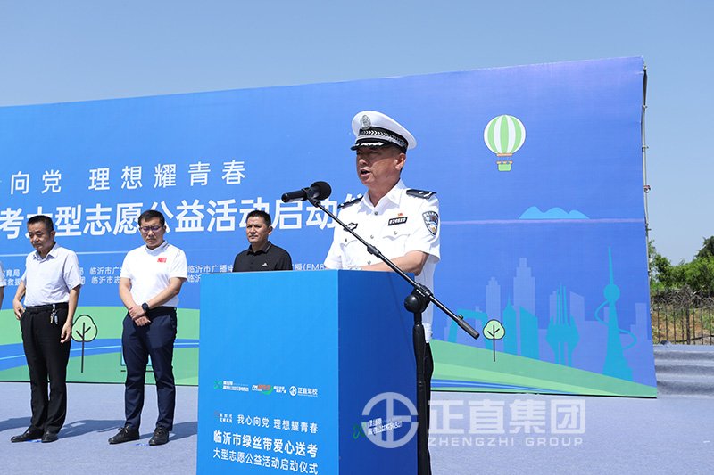 银河集团(galaxy)有限公司-官方网站