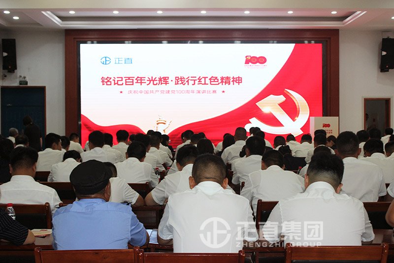 银河集团(galaxy)有限公司-官方网站