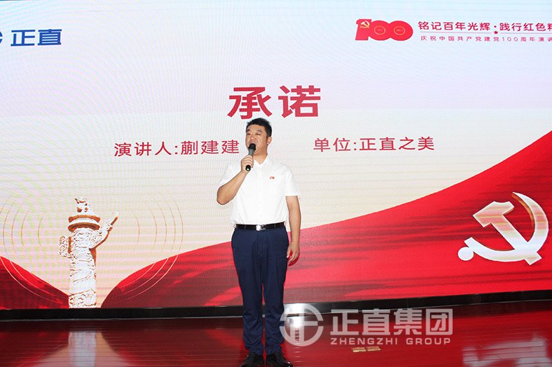 银河集团(galaxy)有限公司-官方网站
