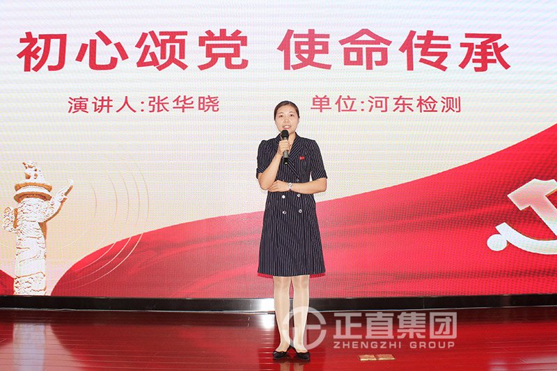 银河集团(galaxy)有限公司-官方网站