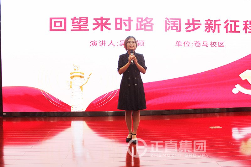 银河集团(galaxy)有限公司-官方网站