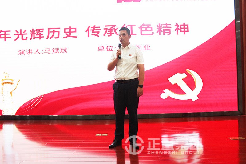 银河集团(galaxy)有限公司-官方网站